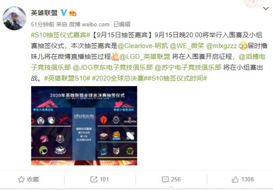 电竞AI智能体提升观赛体验引发热议